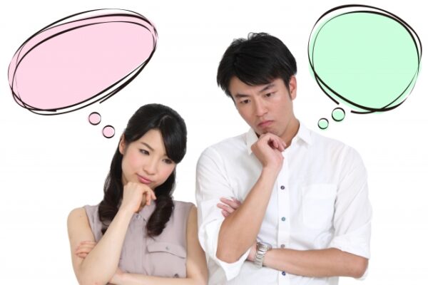 22/11/6 令和の結婚相談所ってどんなところ？オンライン説明会